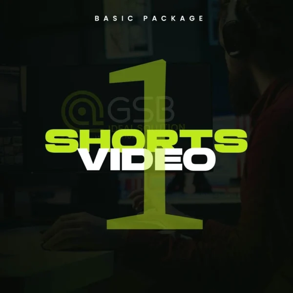 Basic Package