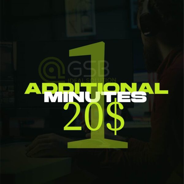 Additional minutes